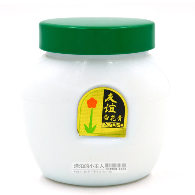 Friendship Snow Cream 110g facial cream oil facial moisturizing Shanghai Jahwa classic nostalgic old ຜະລິດຕະພັນພາຍໃນສໍາລັບຜູ້ຊາຍແລະແມ່ຍິງ