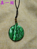 Antiques antiques ancient jades miscellaneous old collections handed down treasures Qing Dynasty old gemstones cat eye pendants