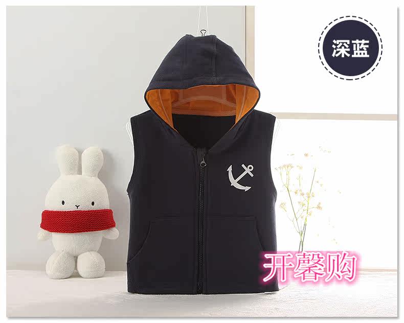 Gilet enfant - Ref 2070121 Image 16