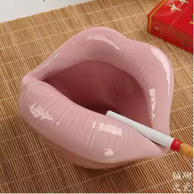 Cute cartoon mouthpiece ceramic ashtray creative personality trend household living room fashion multi-function ashtray ornaments