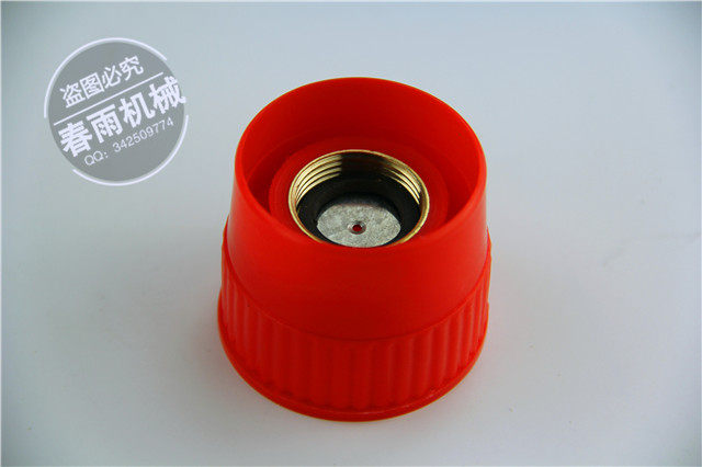Agricultural water gun accessories Copper cap plastic windshield