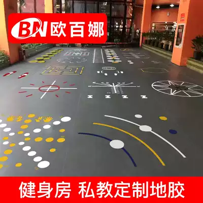 Oberna gym floor stickers 360 private education custom floor mats private custom floor mats functional plastic floor