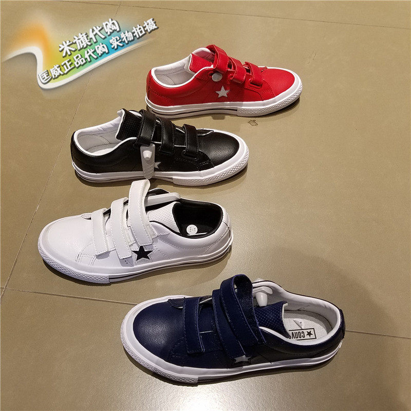 converse velcro one star