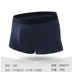 3 Gửi 1 Spider bí mật Mens Panties Mordale mềm nghi Stylish Plain Màu Mens phẳng quần Unduminsed 5147. 