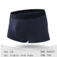 3 Gửi 1 Spider bí mật Mens Panties Mordale mềm nghi Stylish Plain Màu Mens phẳng quần Unduminsed 5147.