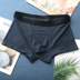 3 Gửi 1 Spider bí mật Mens Panties Mordale mềm nghi Stylish Plain Màu Mens phẳng quần Unduminsed 5147. 