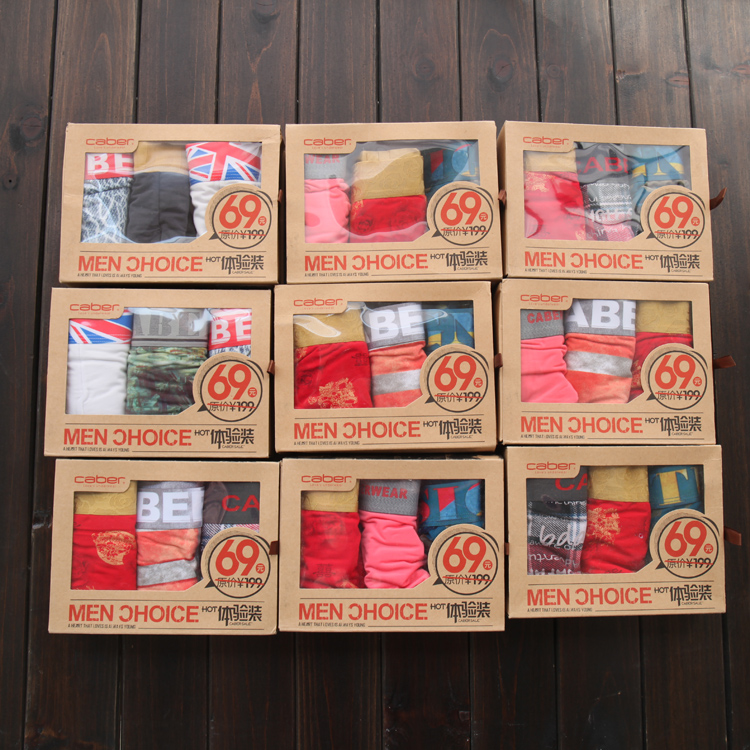 Caber / Cabali nam boxer cotton của phụ nữ tam giác băng lụa vài đồ lót kinh nghiệm phương thức bông quần lót cặp đôi chất lượng