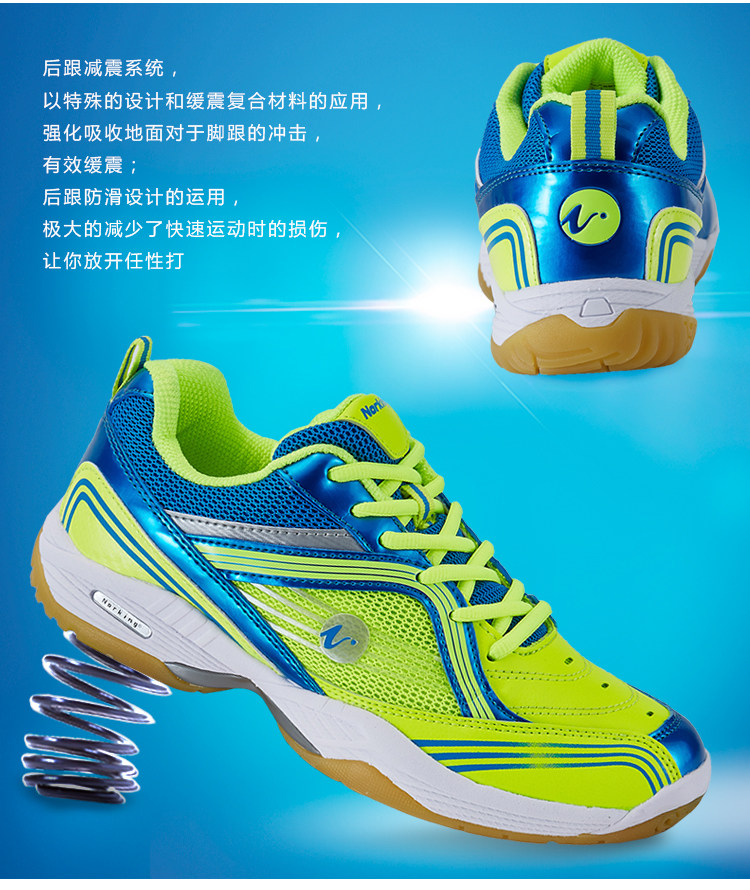 Chaussures de Badminton uniGenre - Ref 844282 Image 8