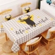 Bắc Âu Mỹ đơn giản khăn trải bàn bằng vải cotton và khăn trải bàn không thấm nước dùng một lần nhỏ tươi tròn bàn hình chữ nhật tùy chỉnh