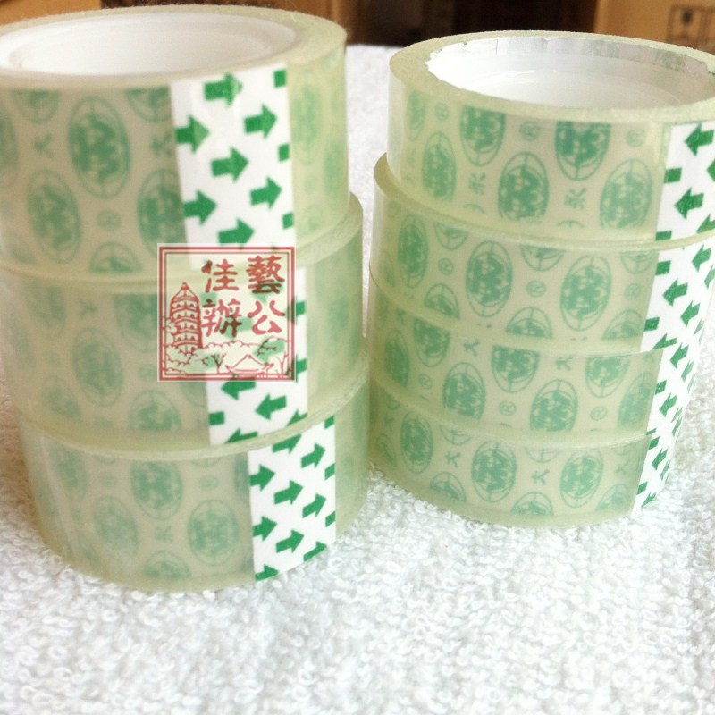 Yongda transparent tape wholesale small stationery tape 12MM*13 meters about 8G