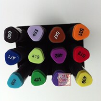 WAART Mark Pen Oil 12 - Color Two - Head Alcohol Mark Pen Set Ultra touch Mark Pen Effect