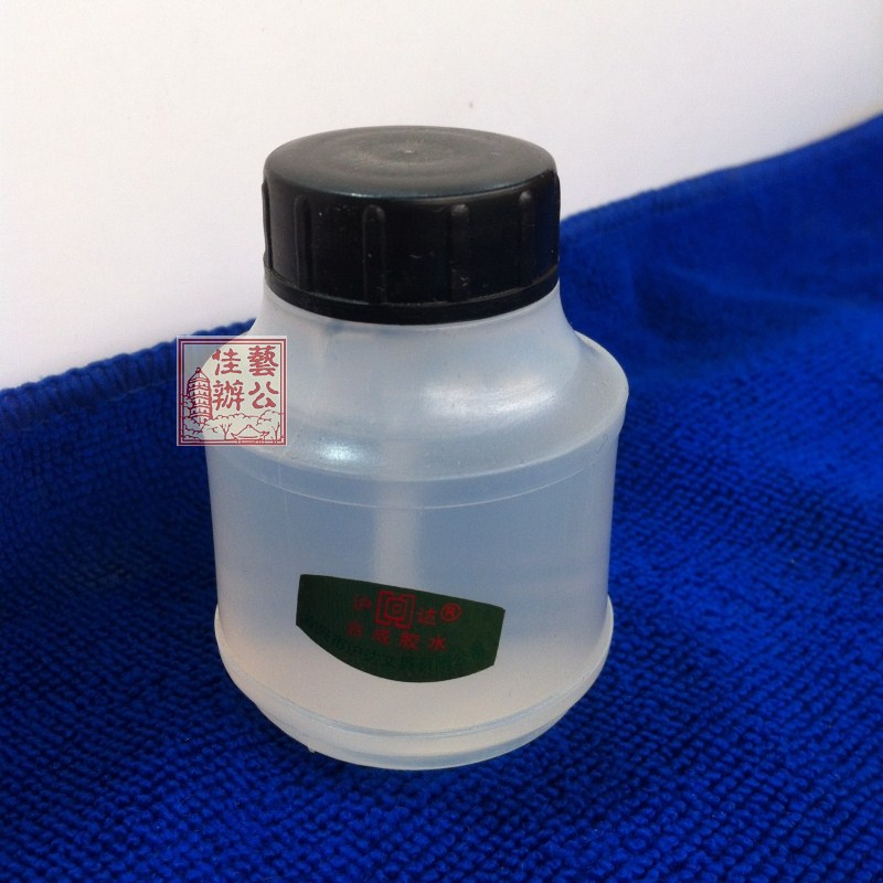 Shanghai Da Belt Brush Plastic Bottle Round Glue Finance Special Liquid Glue Wholesale Old Liquid Glue