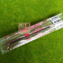 Platinum medal pen core for batch operation 140mm ball pen for core BP-15 office pen core 0 7mm red core