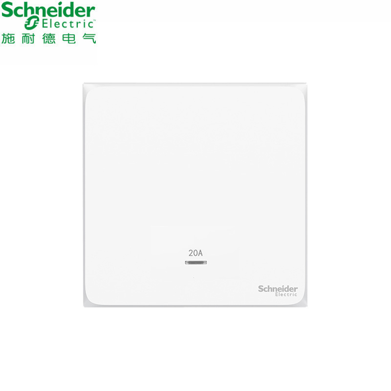 Schneider Hao shows household heating bath switch 20A with lamp bipolar switch wind and heating lights
