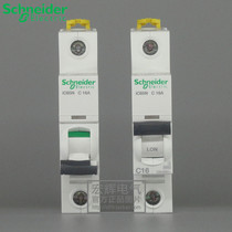 Schneider Acti9 Circuit breaker iC65 Air switch 1P 10A16A20A25A32A A9F18120