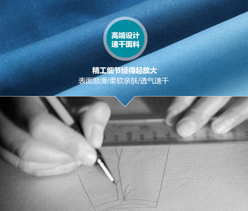 Gradient màu bên bờ biển kỳ nghỉ quần dài nam nhanh khô lỏng kích thước lớn du lịch Hải Nam quần boxer quần short giản dị - Quần bãi biển 	quần đi biển bé trai