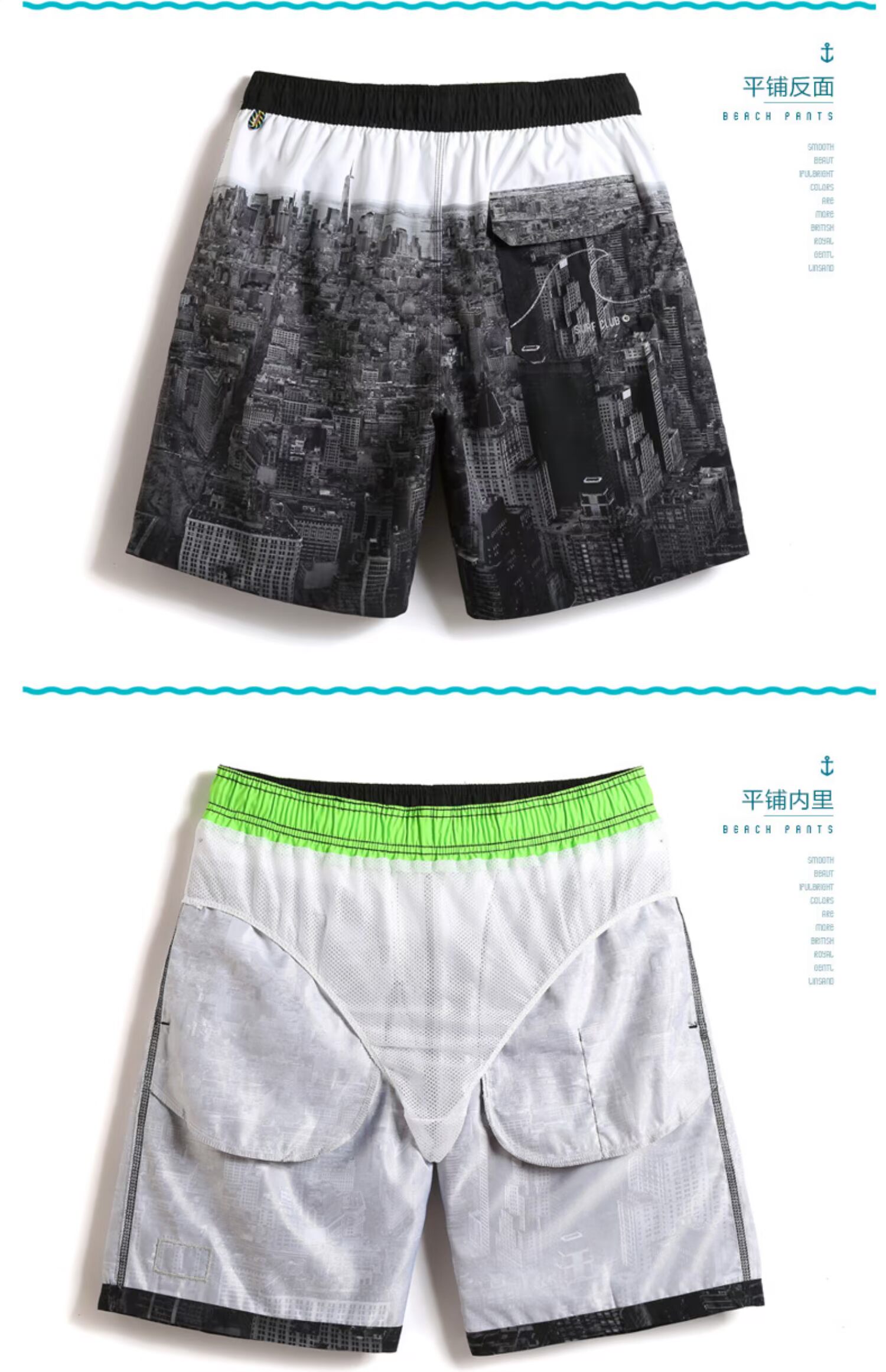 Kỳ nghỉ hè bên bờ biển Sanya du lịch quần áo nam phù hợp với quần short bãi biển cotton tay ngắn T-shirt thương hiệu quần bơi - Quần bãi biển 	quần áo đôi đi biển hà nội