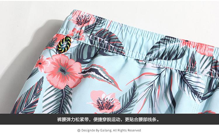 Hải Nam Sanya Thái Lan du lịch bên bờ biển kỳ nghỉ vài chiếc quần đi biển cho nam nhanh khô quần rộng kích thước lớn quần bơi nữ - Quần bãi biển quần short đi biển nữ