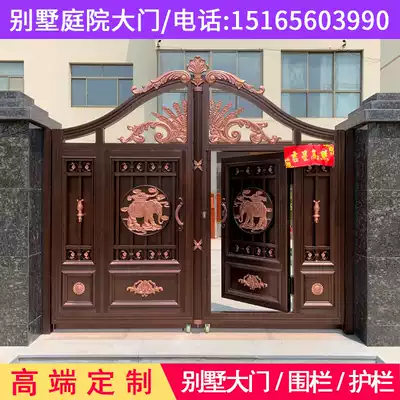 Chaoxin aluminum art villa door to open door aluminum alloy courtyard door home country yard rural electric double door