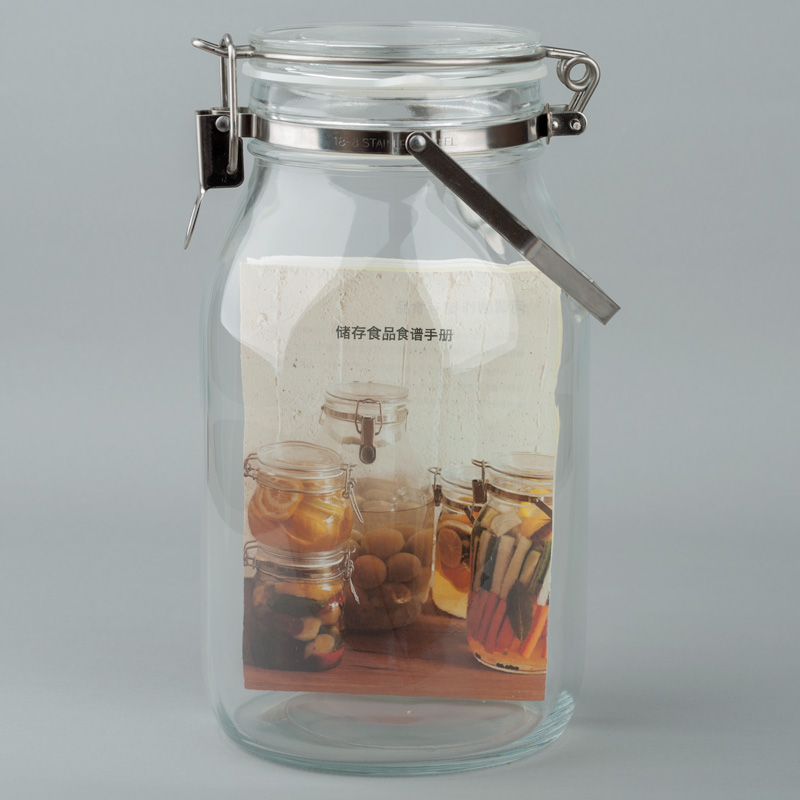 Muji无印良品密封瓶玻璃密封罐果酒用泡菜梅酒广口瓶日本制造进口 Muji无印良品密封瓶玻璃密封罐果酒用泡菜梅酒广口瓶日本制造进口