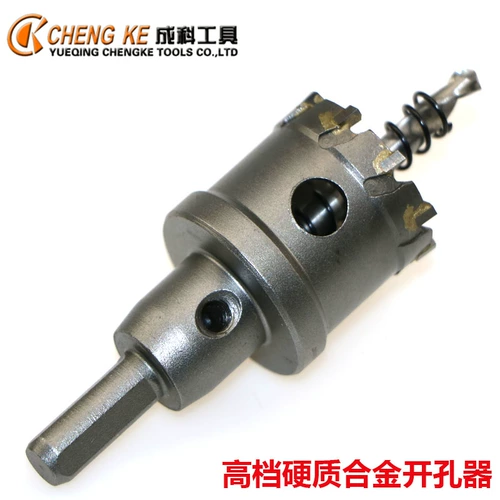 Металлическое сверло из нержавеющей стали, 15-125мм