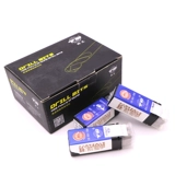 Сверло, 13.5/14/14.5/15/15.5/16мм