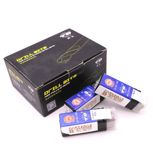 Сверло, 13.5/14/14.5/15/15.5/16мм