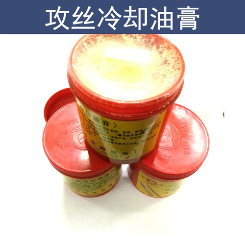 Нержавеющая сталь, медь, алюминий, сталь, сталь, железные детали