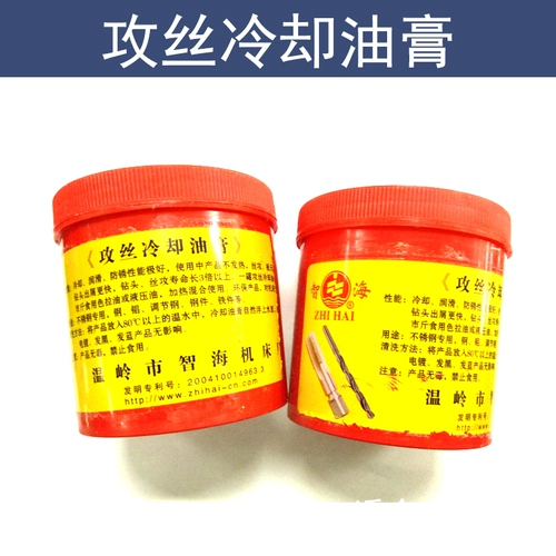 Нержавеющая сталь, медь, алюминий, сталь, сталь, железные детали