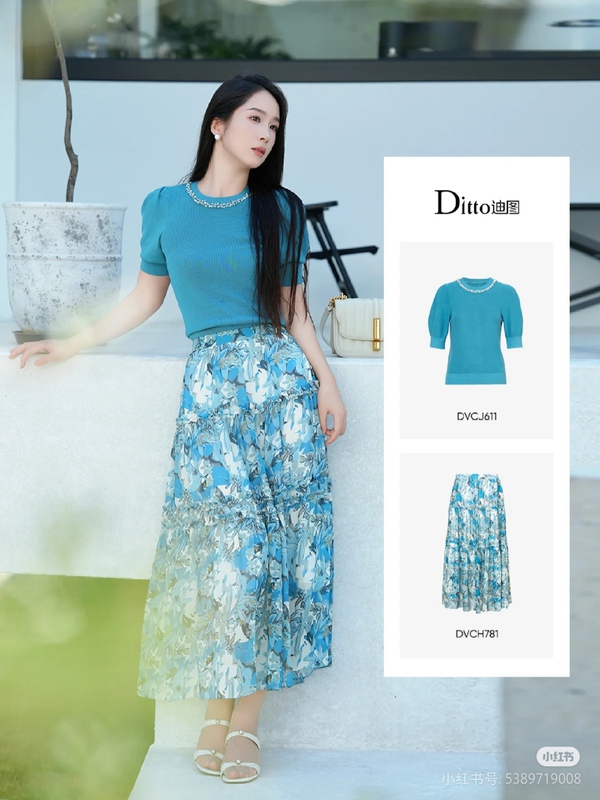 Ditu Counter Genuine Floral Print Skirt 799 Yuan New Elegant Commuter Skirt