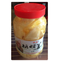 Jiangxi Gaoan specialty Kunfu brand sweet and sour ginger slices Sweet and sour ginger snacks bottled packaging 960g