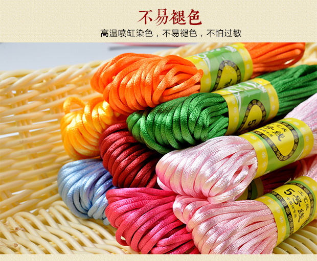 Line 5 Trung Quốc thắt nút bằng tay dệt dây đỏ nam và nữ vòng tay vòng chân vòng cổ DIY trang sức ngọc bích - Vòng chân lắc chân đẹp
