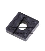 Original authentic Zhuzhou diamond ZCCCT CNC blade Zhuzhou diamond CNMG120408-DM YBC252