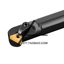 60 degrees bore lathe numerical control cutter S16Q S20R S25S S32T-MTWNR16 MTWNL16