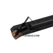 CNC turning tool bar 75 degree boring hole hole tool bar S20R S25S S32S-MSKNR12 MSKNL12