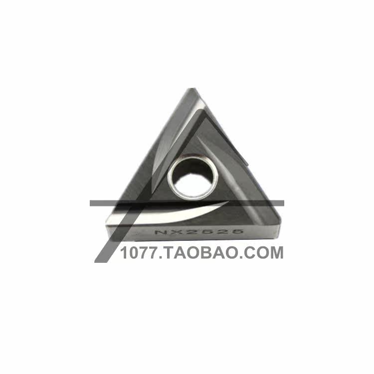 Japan's Mitsubishi Numerical Control Blade TNMG160404R-2G-NX2525