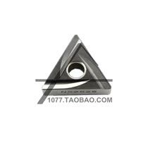 Japan Mitsubishi CNC Blade TNMG160404R-2G-NX2525