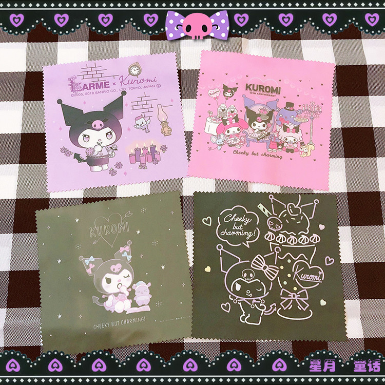 Kuromi Kuromi Glasses cloth