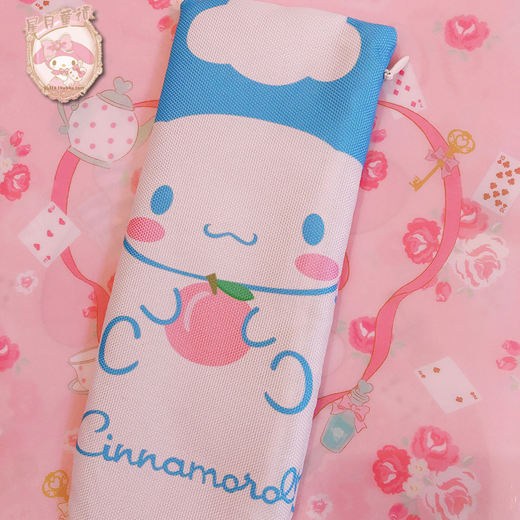 Cinnamoroll big ear dog Yugui dog pen bag 
