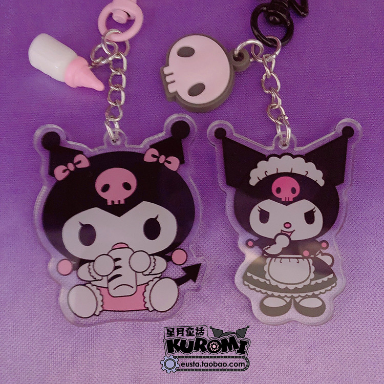 Kuromi Culomi pendant 