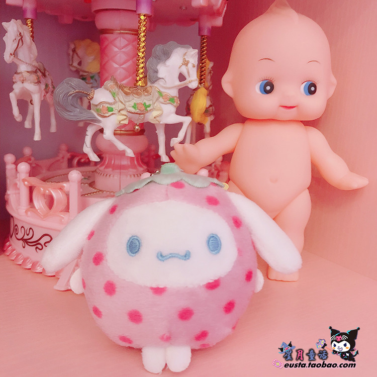 Cinnamoroll Big Ear Dog Jade Gui Dog Strawberry Paparazzi pendant 