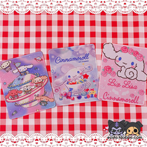 Cinnamon Roll Big-Eared Dog Laurel Dog Mouse Pad21*26CM