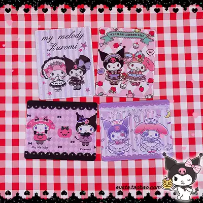 MyMelody Melody & Kuromi Kuromi Mouse Pad 
