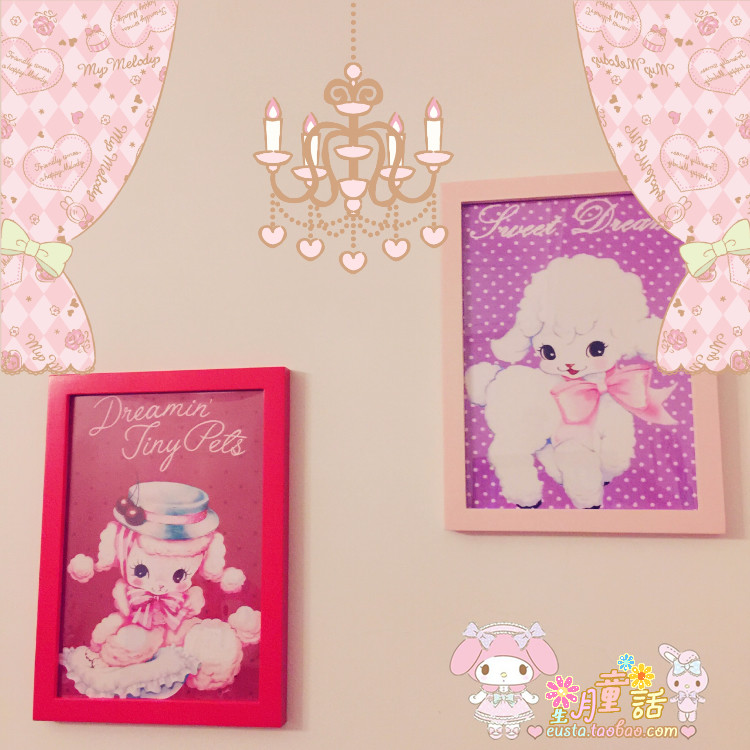 Japanese Cerise Soft Sister's Heart Room Decorative Hanging Painting (A4)