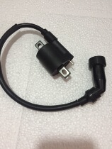Yamaha TZM150 TZR150 ZF150-2 ZF150-2 Yamaha Everest 150 homegrown new high pressure pack