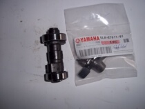 Yamaha xc125 Luxury Horse 125 Yamaha Queen 125 Cam Rocker Arm Assembly Cam Rocker