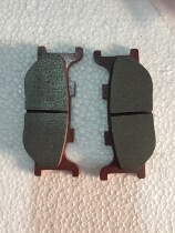 Yamaha Tianwang 125 Tianwang 250XV250XV125 front brake pad front brake block