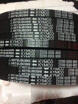 Light Yang Unfighting 100 ZF100-2 Not Warring 100 Big foot 100CK100 Original plant Belt Strap