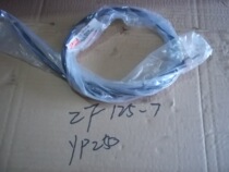 Yamaha YP250 Malaysia 250 Linhai 250 Majeste 250 meter line Speed meter line