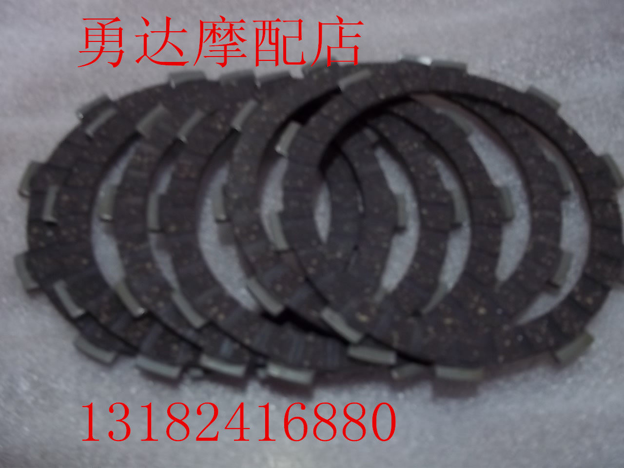 Yamaha TZR150 TZM150 ZF150-2 Everest 150 original friction disc clutch disc